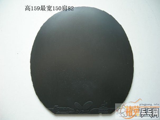 ����speed fx��nitakuʮ�־�