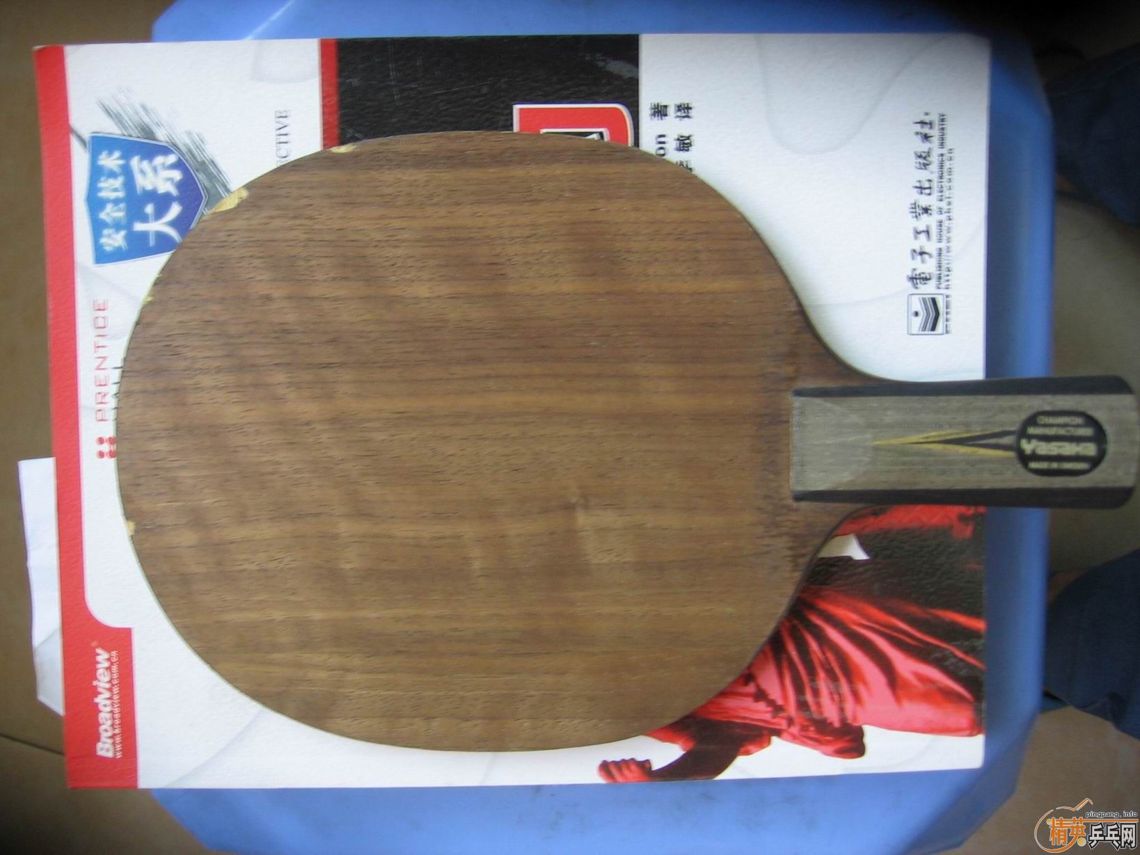 (�Ѿ���ͼ)9.8�� �л� 83��85g ��CL ���� ���� �������ٳ�