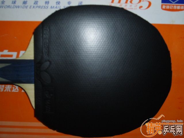 ������TENERGY 64��260Ԫ���ʣ�+������ʮ�־�������180����