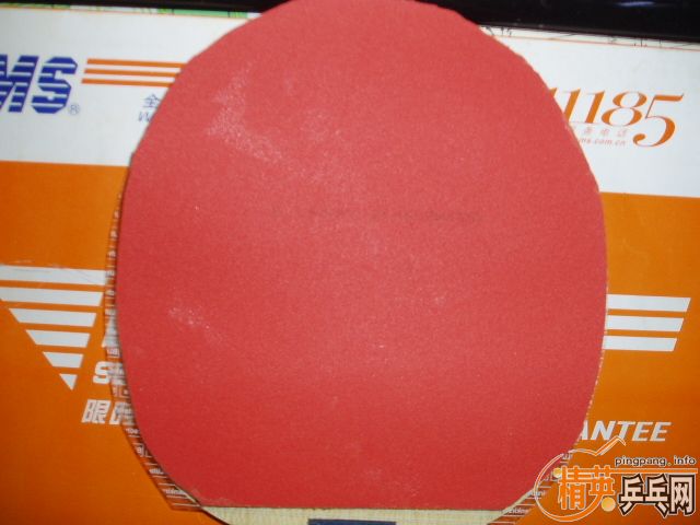 ������TENERGY 64��260Ԫ���ʣ�+������ʮ�־�������180����