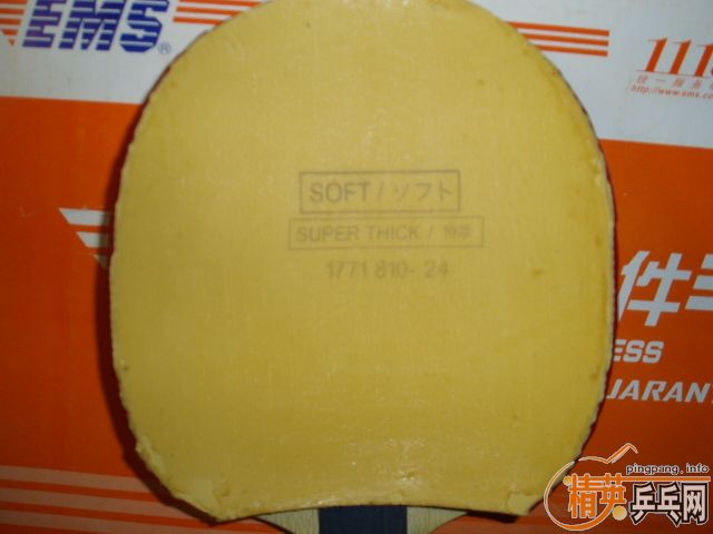 ������TENERGY 64��260Ԫ���ʣ�+������ʮ�־�������180����