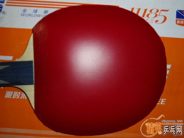 ������TENERGY 64��260Ԫ���ʣ�+������ʮ�־�������180����