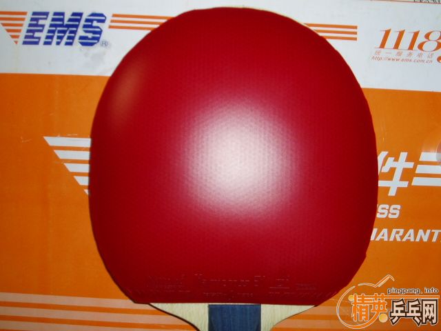 ������TENERGY 64��260Ԫ���ʣ�+������ʮ�־�������180����