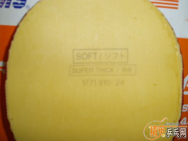 ������TENERGY 64��260Ԫ���ʣ�+������ʮ�־�������180����