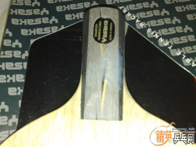 ����350��ֱ��̼