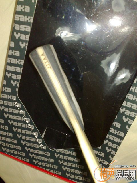 ����350��ֱ��̼