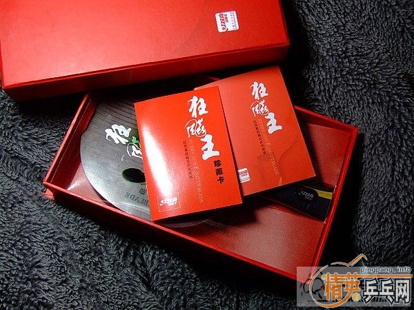 ��һ��08�������