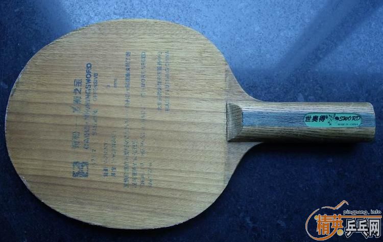 <FONT face=_GB2312 color=#ff4500 size=5><STRONG>µװӮȡV70Դ!</STRONG></FONT>