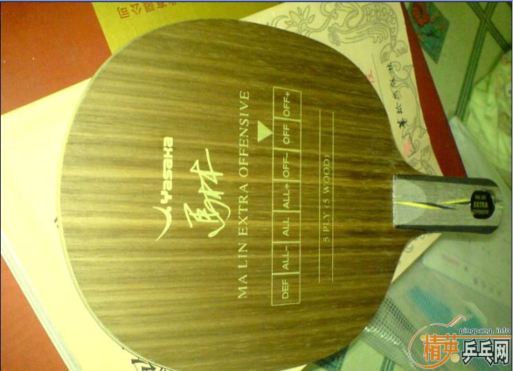 ��YEO��������