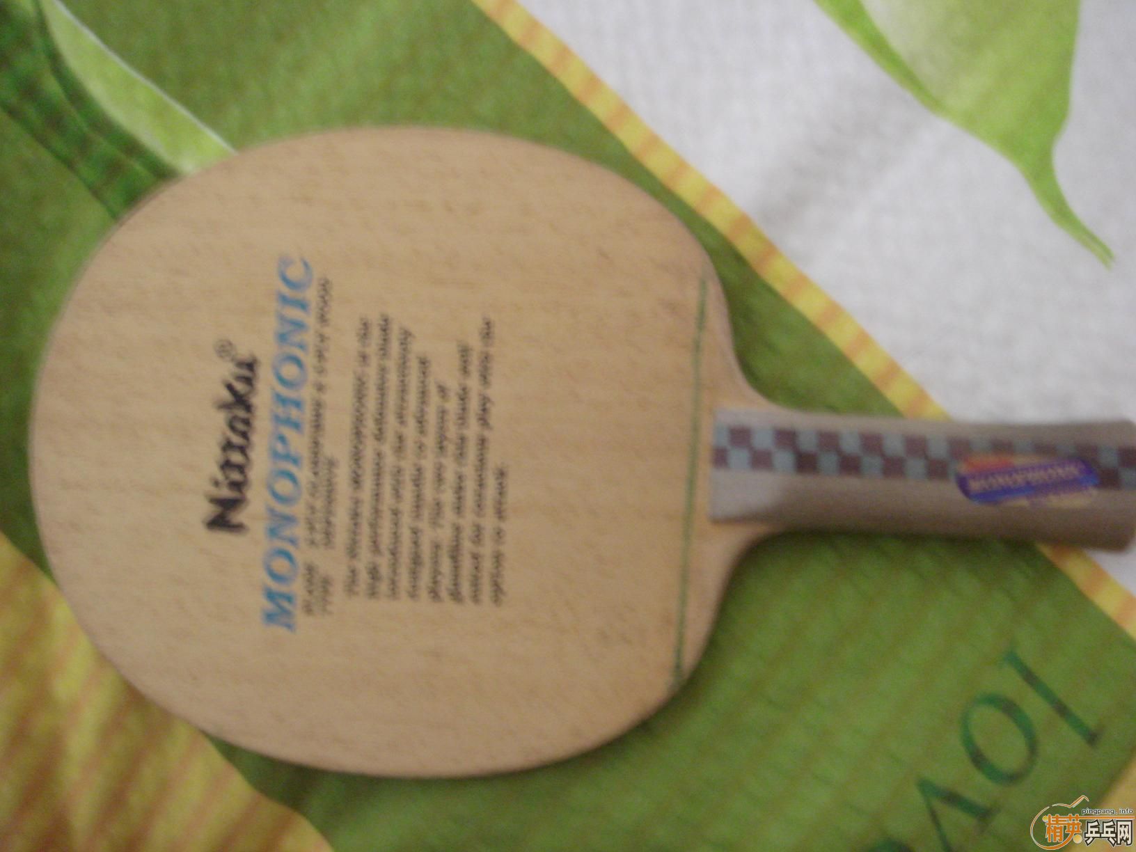 200�����NITTAKU�İ�