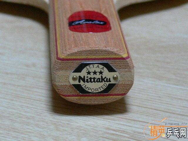    P500 ( Nittaku Avalox P500 )  1Сʱ