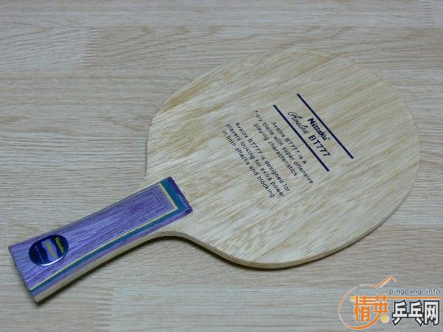   BT777 ( Nittaku Avalox BT777 )