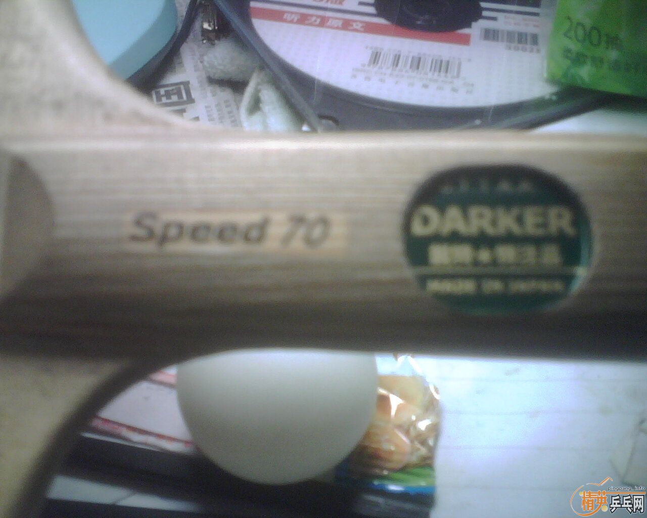 ���70��ֱ ������� �۸���Ҫ���� ���忴ͼ