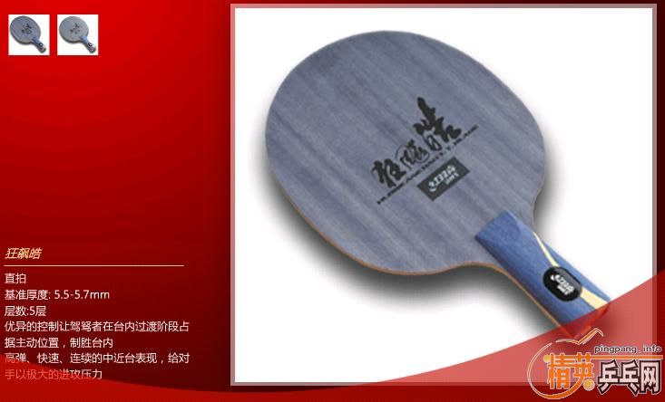 ��˫ϲ���������ͺŵװ壬�������ô�ҿ����ۣ�