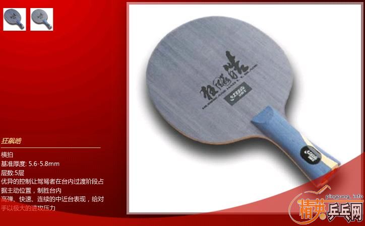 ��˫ϲ���������ͺŵװ壬�������ô�ҿ����ۣ�