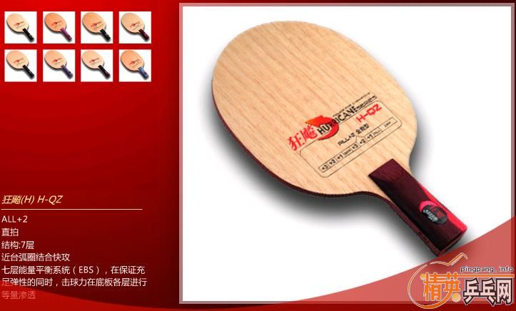 ��˫ϲ���������ͺŵװ壬�������ô�ҿ����ۣ�