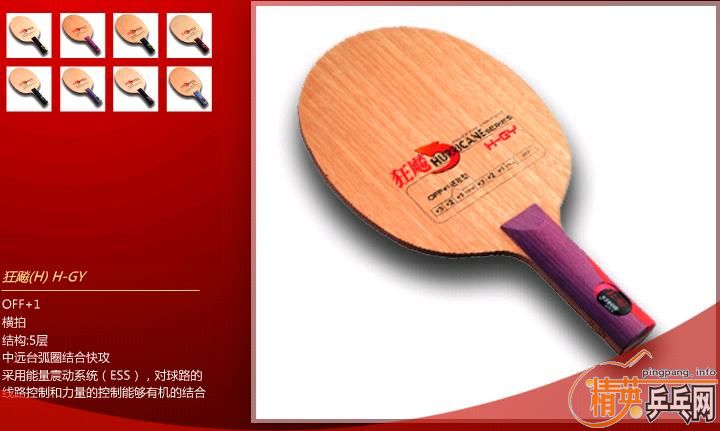 ��˫ϲ���������ͺŵװ壬�������ô�ҿ����ۣ�