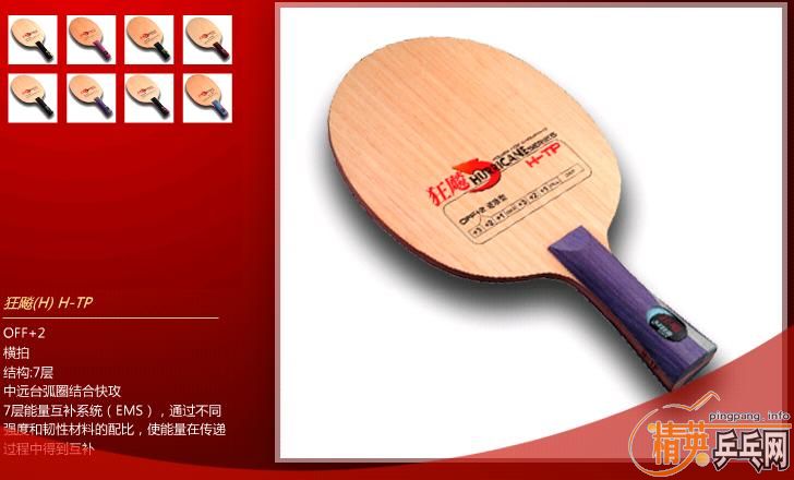 ��˫ϲ���������ͺŵװ壬�������ô�ҿ����ۣ�