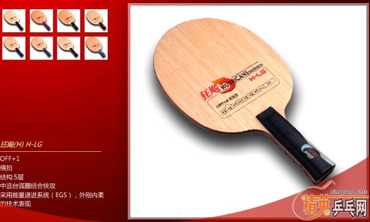 ��˫ϲ���������ͺŵװ壬�������ô�ҿ����ۣ�