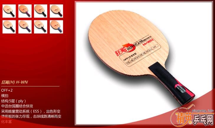 ��˫ϲ���������ͺŵװ壬�������ô�ҿ����ۣ�