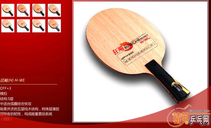 ��˫ϲ���������ͺŵװ壬�������ô�ҿ����ۣ�