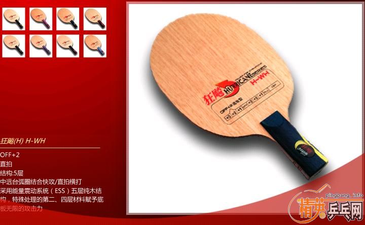 ��˫ϲ���������ͺŵװ壬�������ô�ҿ����ۣ�