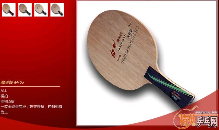 ��˫ϲ���������ͺŵװ壬�������ô�ҿ����ۣ�