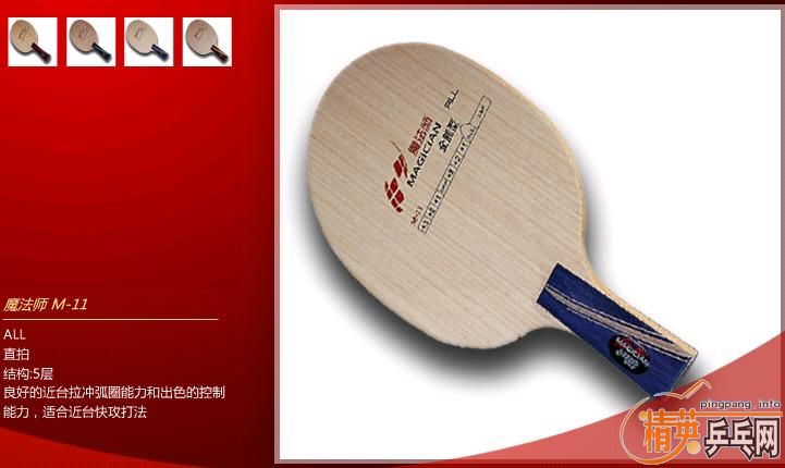 ��˫ϲ���������ͺŵװ壬�������ô�ҿ����ۣ�