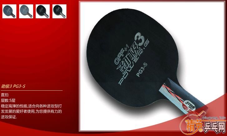 ��˫ϲ���������ͺŵװ壬�������ô�ҿ����ۣ�