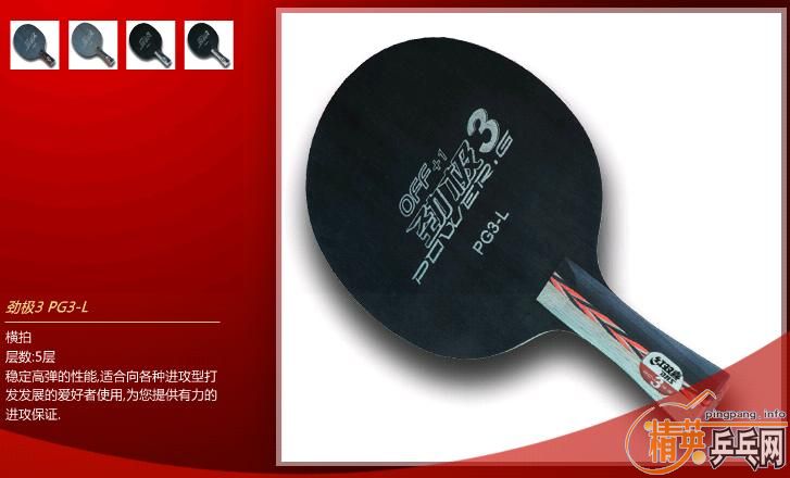 ��˫ϲ���������ͺŵװ壬�������ô�ҿ����ۣ�