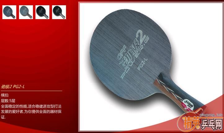 ��˫ϲ���������ͺŵװ壬�������ô�ҿ����ۣ�