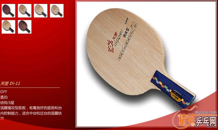 ��˫ϲ���������ͺŵװ壬�������ô�ҿ����ۣ�