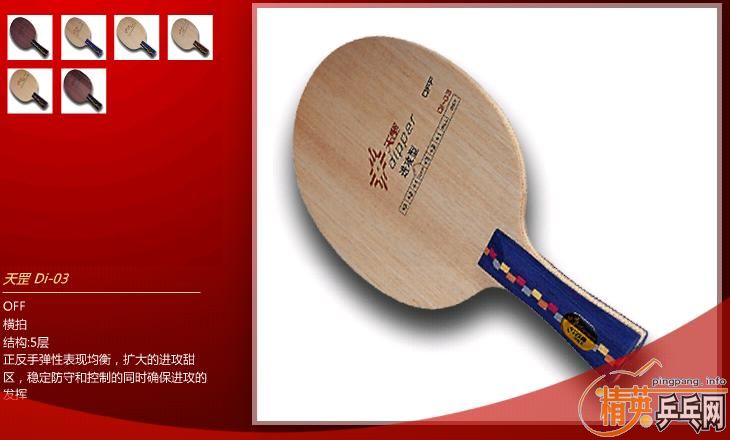 ��˫ϲ���������ͺŵװ壬�������ô�ҿ����ۣ�