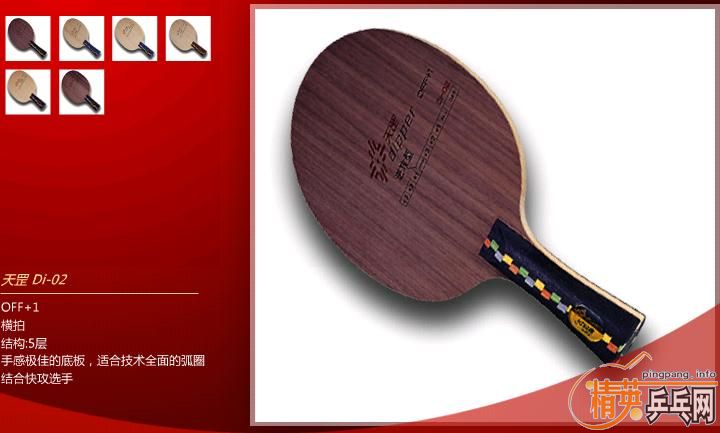 ��˫ϲ���������ͺŵװ壬�������ô�ҿ����ۣ�