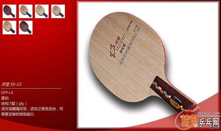 ��˫ϲ���������ͺŵװ壬�������ô�ҿ����ۣ�