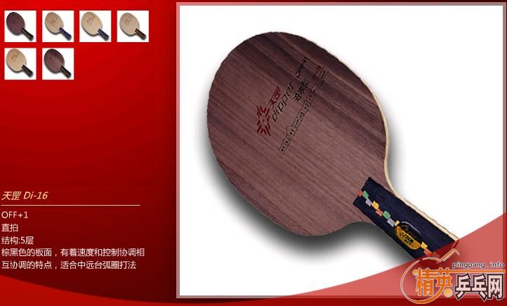 ��˫ϲ���������ͺŵװ壬�������ô�ҿ����ۣ�