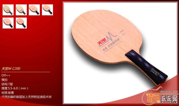 ��˫ϲ���������ͺŵװ壬�������ô�ҿ����ۣ�