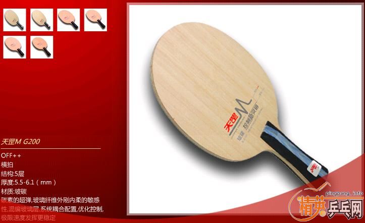 ��˫ϲ���������ͺŵװ壬�������ô�ҿ����ۣ�