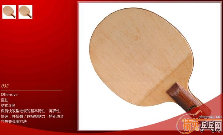 ��˫ϲ���������ͺŵװ壬�������ô�ҿ����ۣ�