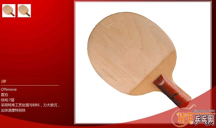 ��˫ϲ���������ͺŵװ壬�������ô�ҿ����ۣ�