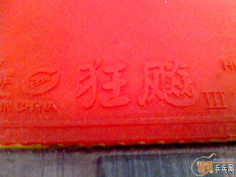 ҵװ񼶱