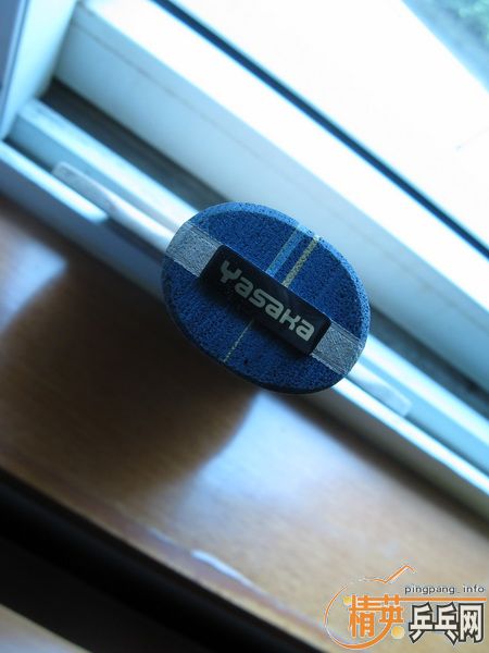 [ԭ��]9�����հ�YEֱ����270����