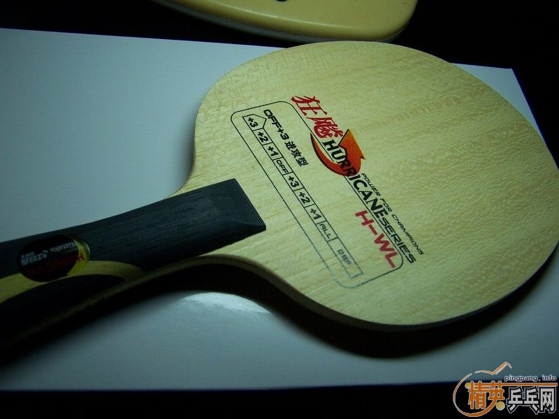 Ʒ��ܺú��µ� h��wl 210����ݡ�