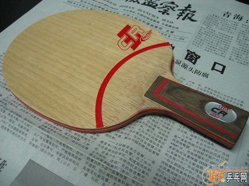 ����С���ò��߸���3���CL CR��280������ˣ�