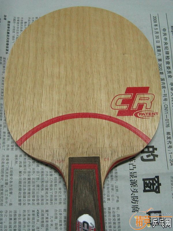 ����С���ò��߸���3���CL CR��280������ˣ�