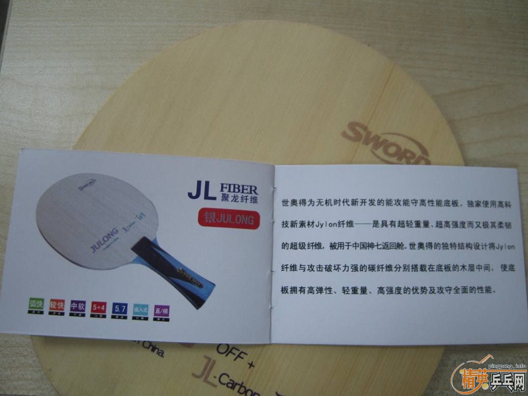 [ԭ]JLڶվԴ򡿽Դ