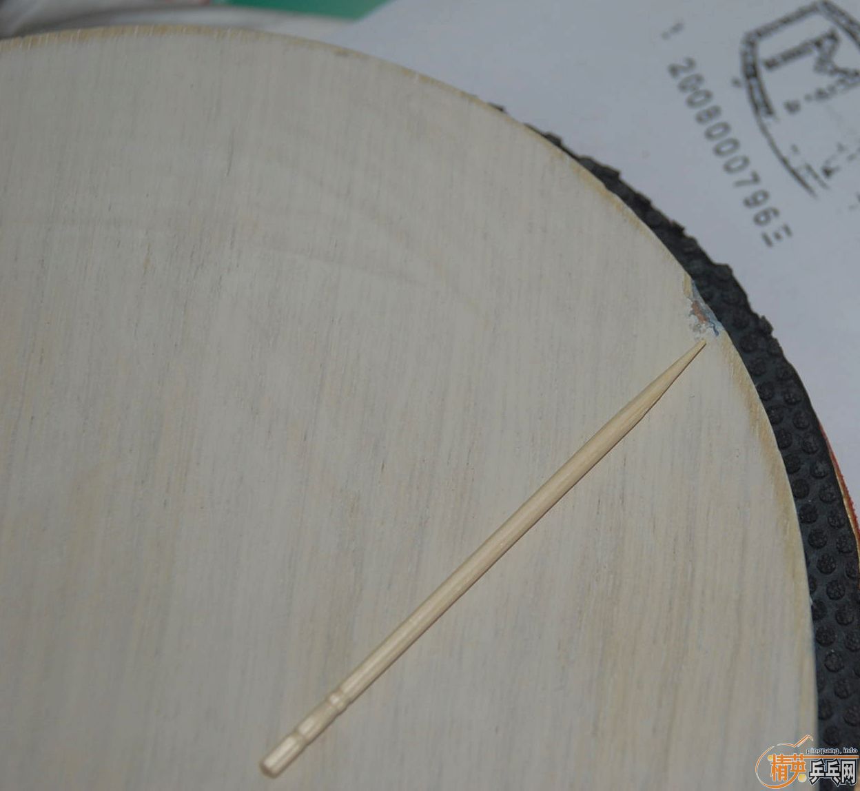 ��ʤEG(���˳���