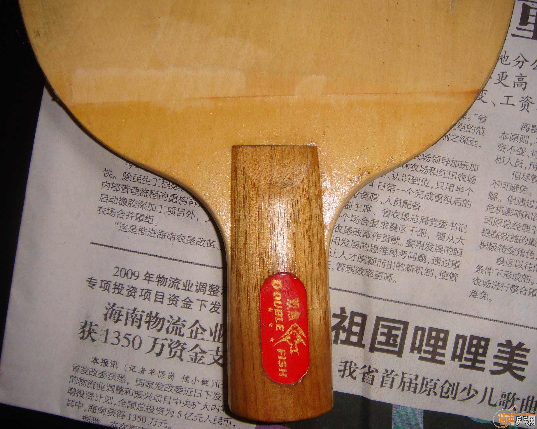 ��������˫�㣬��N�ˣ����飩����7MM��50Ԫ�����ʻ�����ֱ��898��Ŀǰ��֧������Ҳ��֧��������