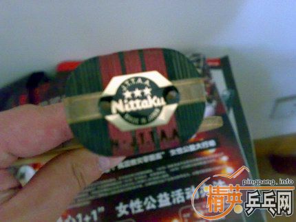 ��С���� stiga eg��ˮ����������