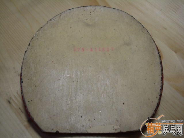 FQ99uOrt.jpg